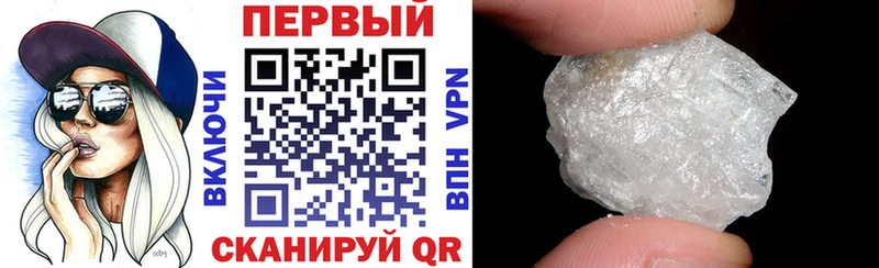 АМФЕТАМИН VHQ  Каменногорск 