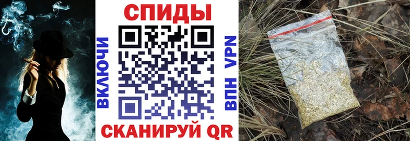 Бутират буратино  где можно купить   Каменногорск 