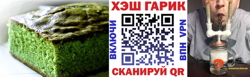 кракен ТОР  Каменногорск  это телеграм  Печенье с ТГК марихуана 