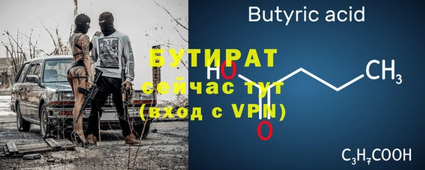 СК Дмитров