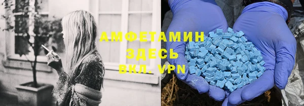 мефедрон Дмитровск