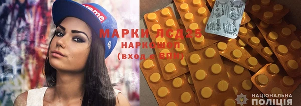 винт Дмитриев