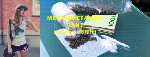 винт Дмитриев