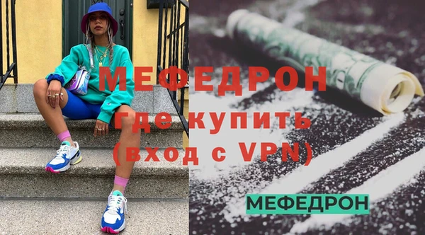 СК Дмитров