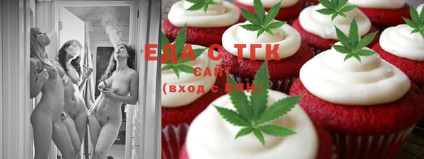 винт Дмитриев