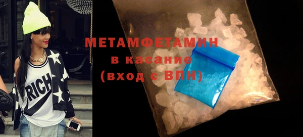 СК Дмитров