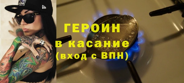 винт Дмитриев