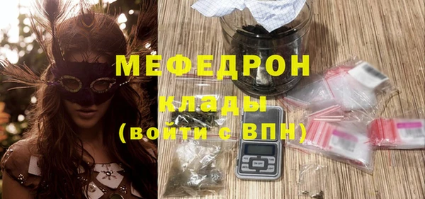 СК Дмитров