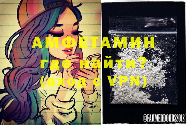 винт Дмитриев