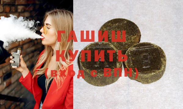 винт Дмитриев