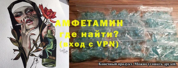 мефедрон Дмитровск