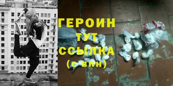 винт Дмитриев