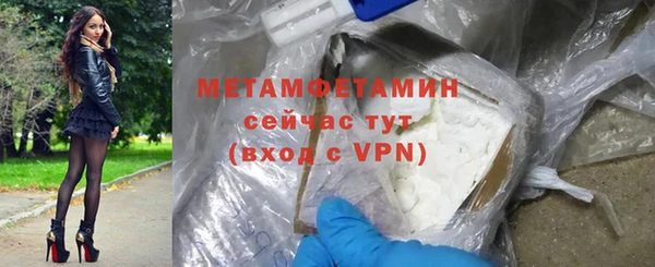 винт Дмитриев