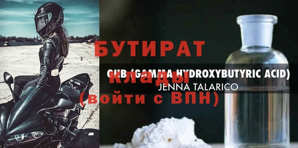 винт Дмитриев
