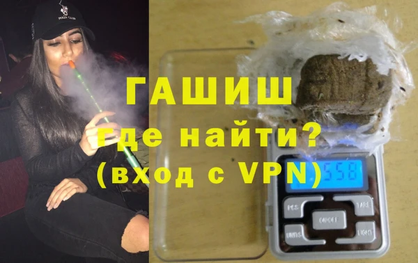 винт Дмитриев