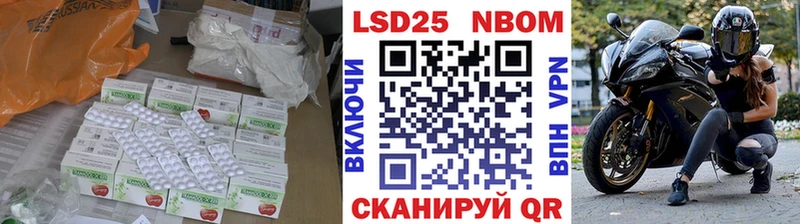 дарк нет Telegram  Каменногорск  ЛСД экстази ecstasy  где купить наркотик 