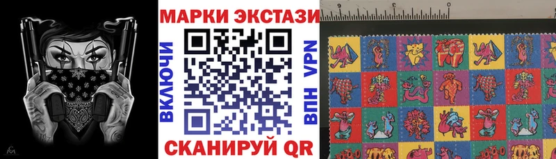 дарк нет как зайти что такое наркотик блэк спрут вход Каменногорск Наркотические марки 1,5мг