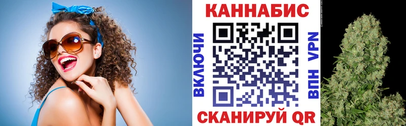 МАРИХУАНА Amnesia omg tor Каменногорск